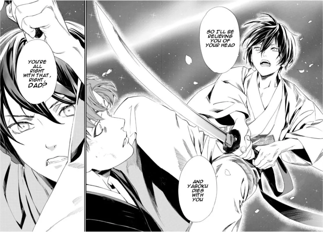 Noragami Chapter 94 page 42