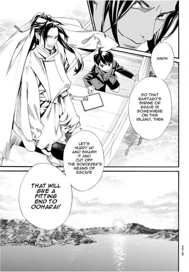 Noragami Chapter 95 page 11