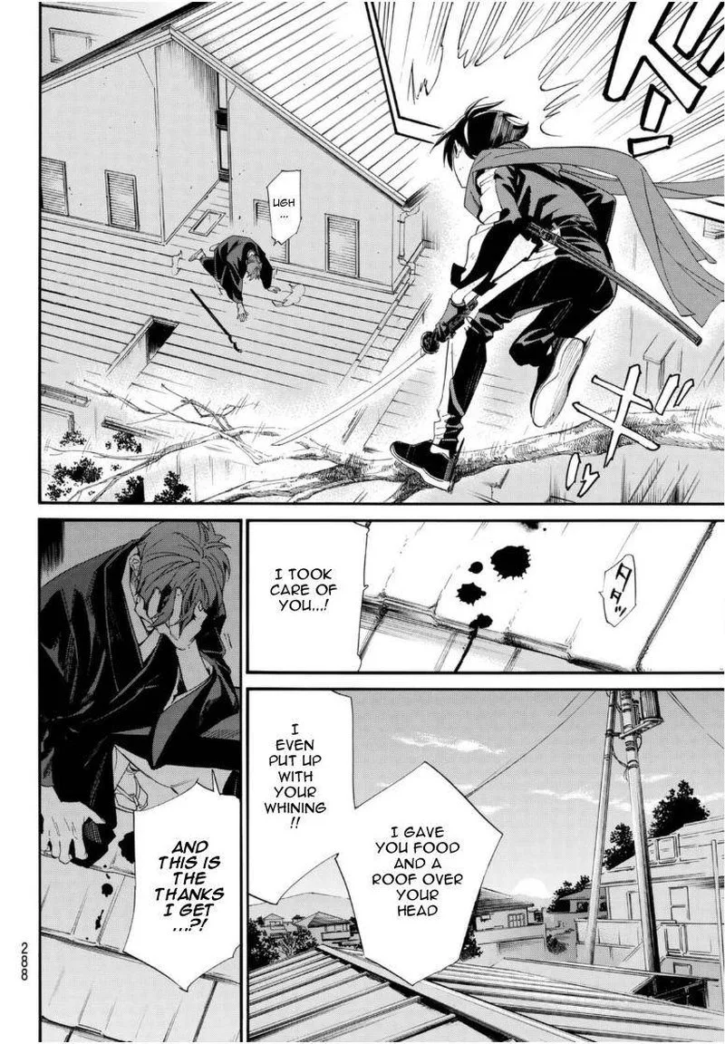 Noragami Chapter 95 page 20
