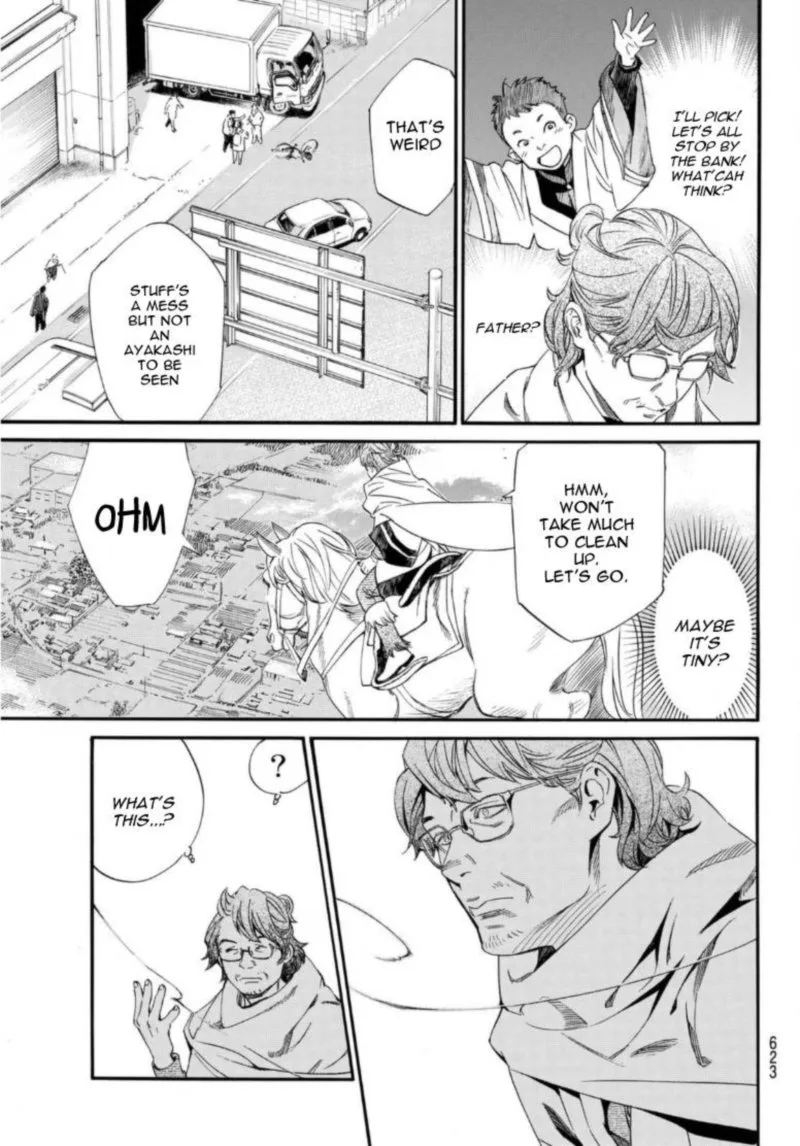 Noragami Chapter 95 page 31