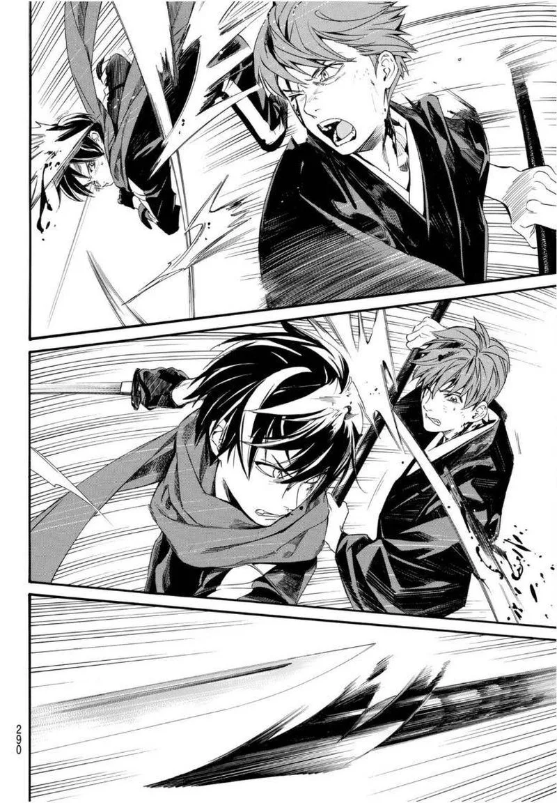 Noragami Chapter 95 page 22
