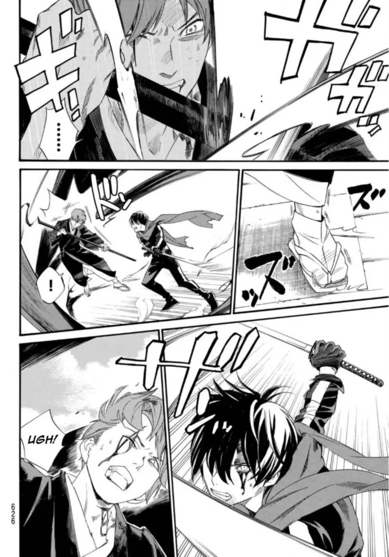 Noragami Chapter 95 page 34