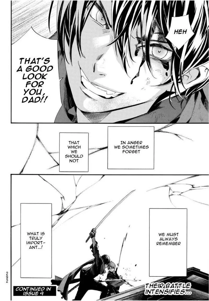 Noragami Chapter 95 page 24