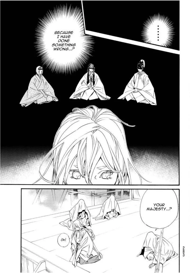 Noragami Chapter 95 page 15
