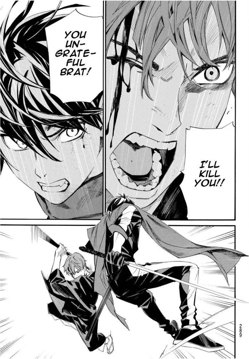 Noragami Chapter 95 page 21