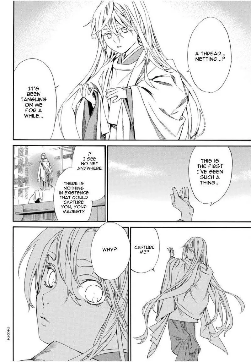 Noragami Chapter 95 page 14