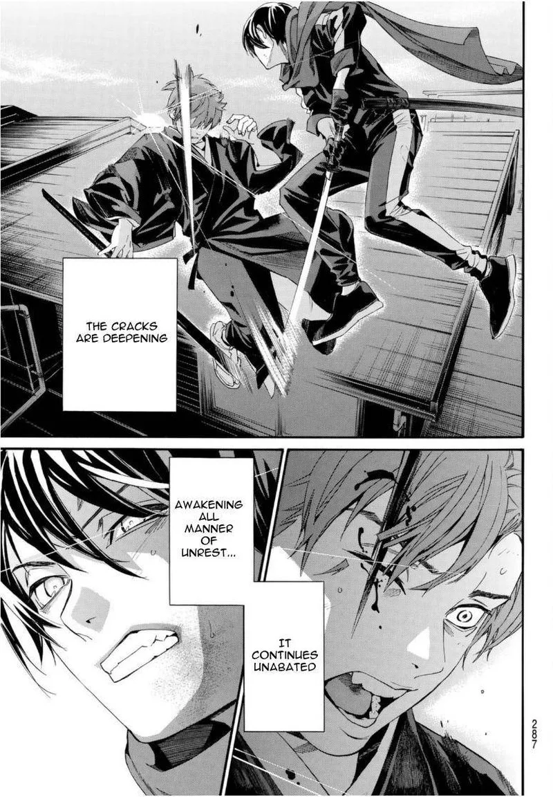 Noragami Chapter 95 page 19