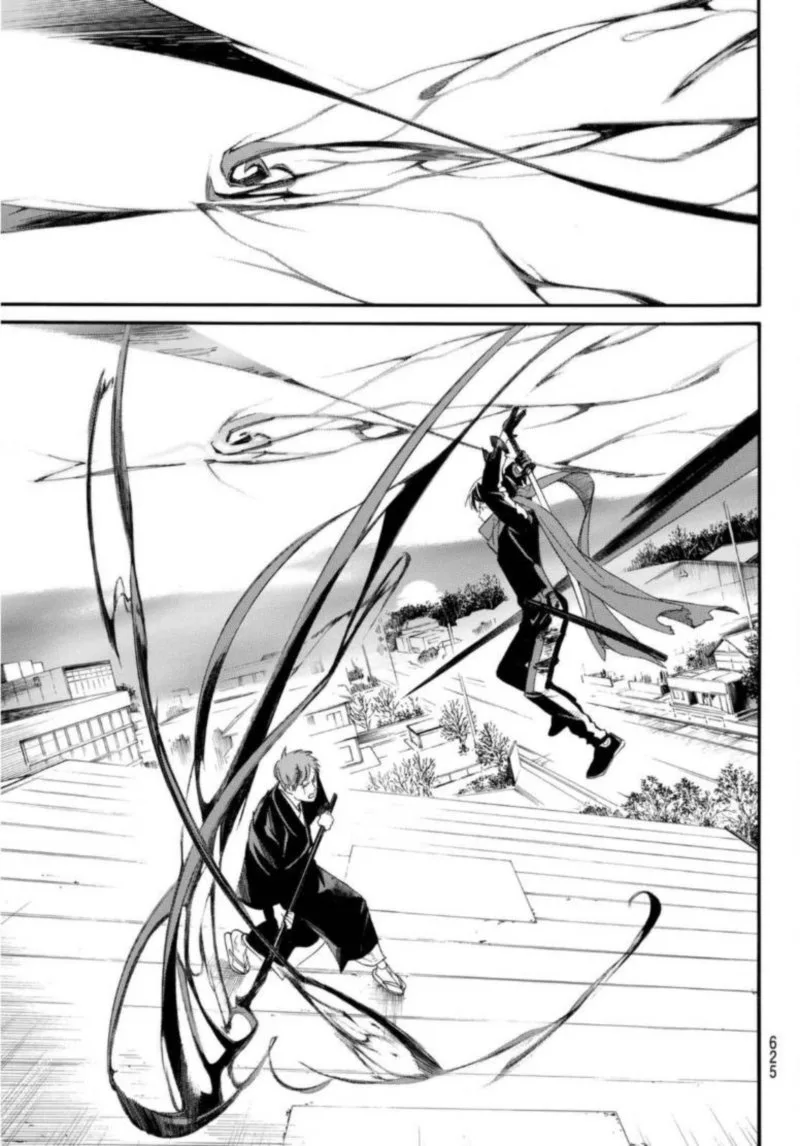 Noragami Chapter 95 page 33