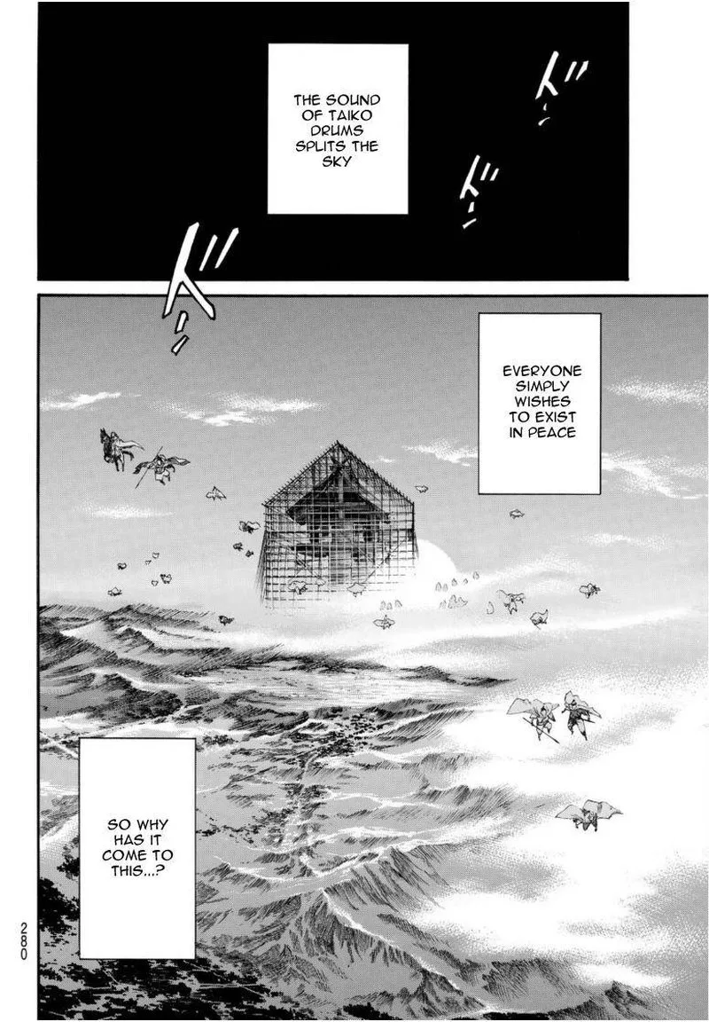 Noragami Chapter 95 page 12