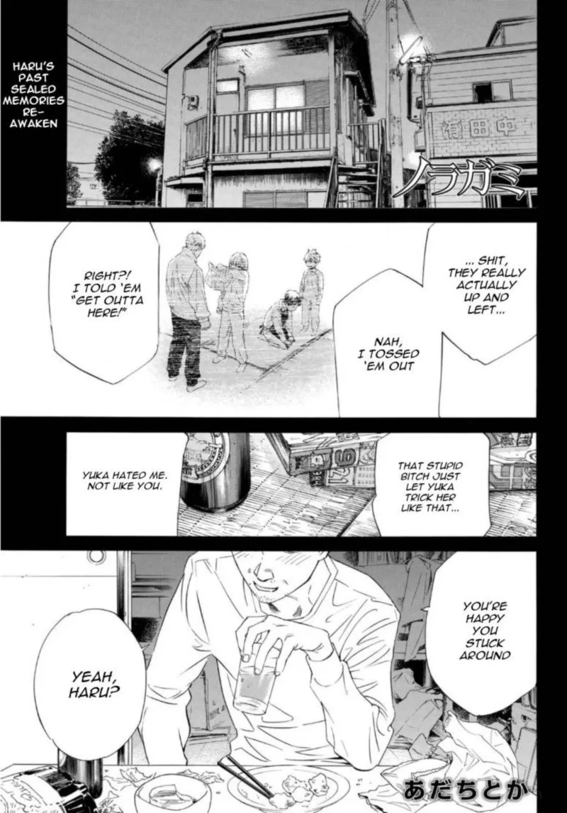 Noragami Chapter 95 page 25