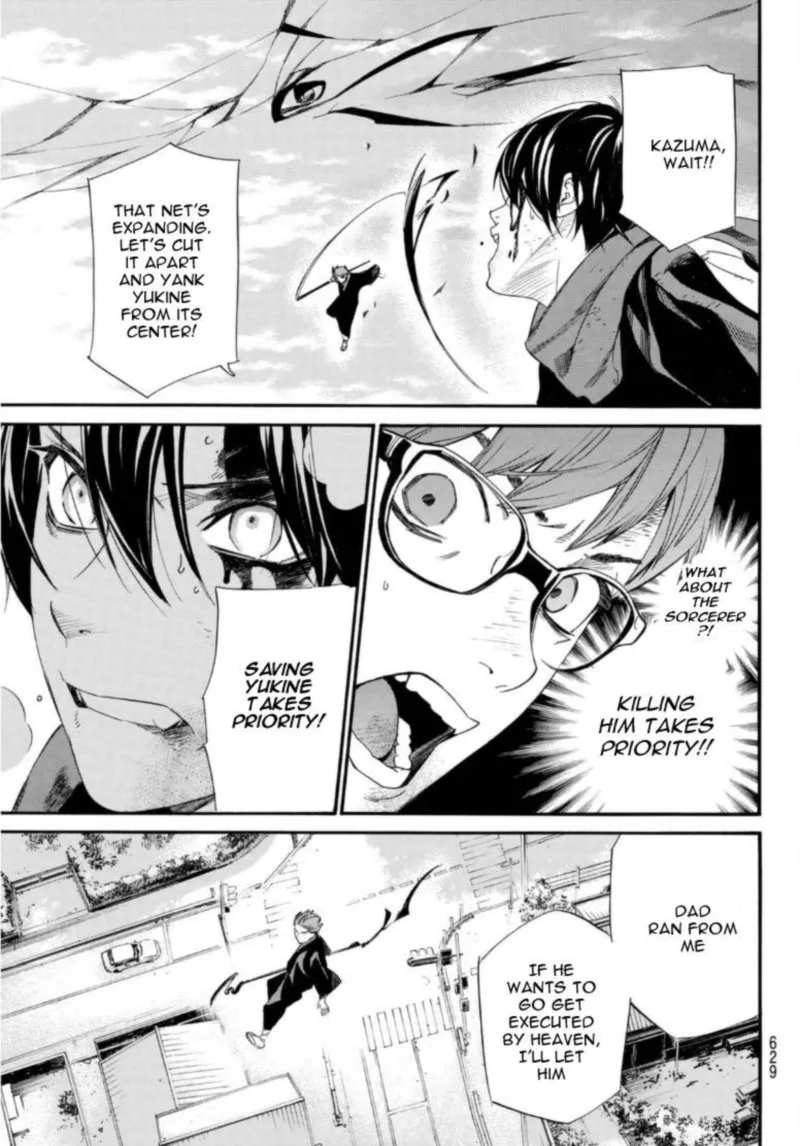 Noragami Chapter 95 page 37