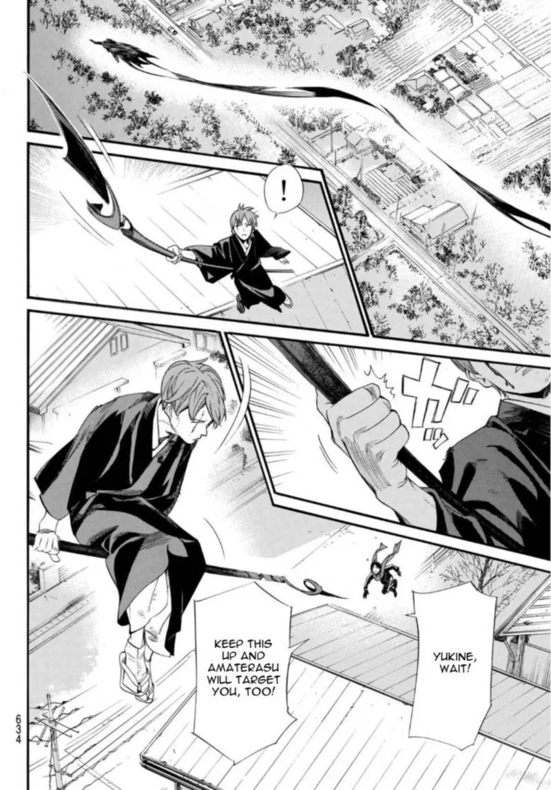 Noragami Chapter 95 page 42