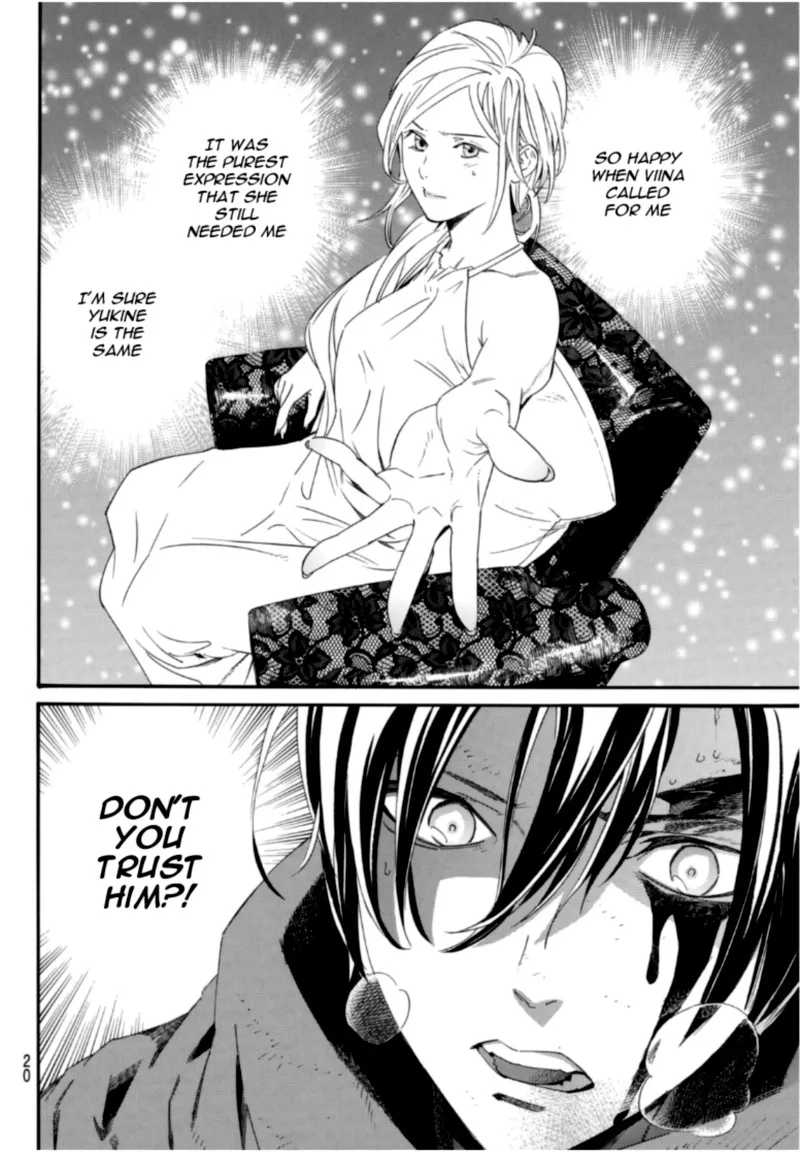 Noragami Chapter 96 page 17