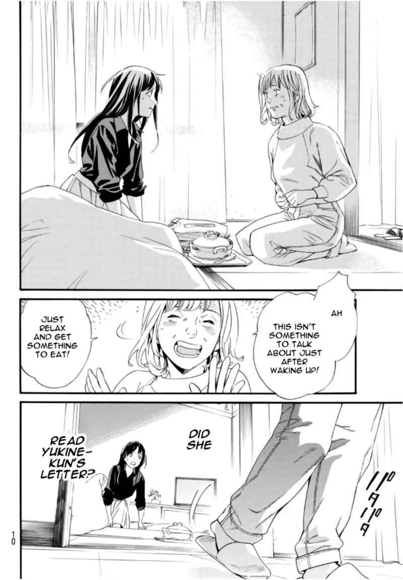 Noragami Chapter 96 page 7