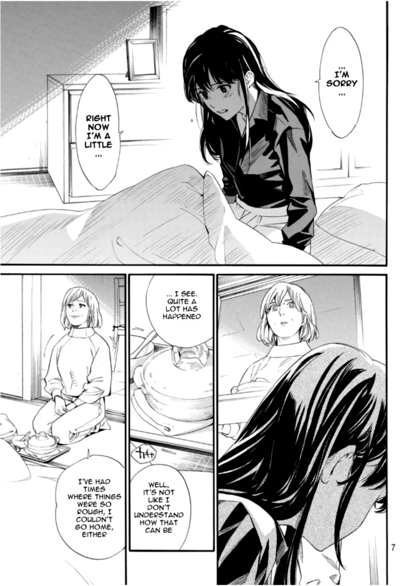 Noragami Chapter 96 page 4