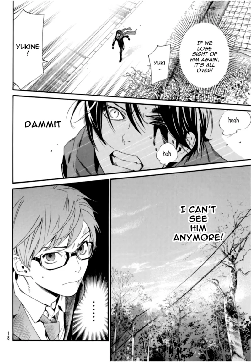 Noragami Chapter 96 page 15