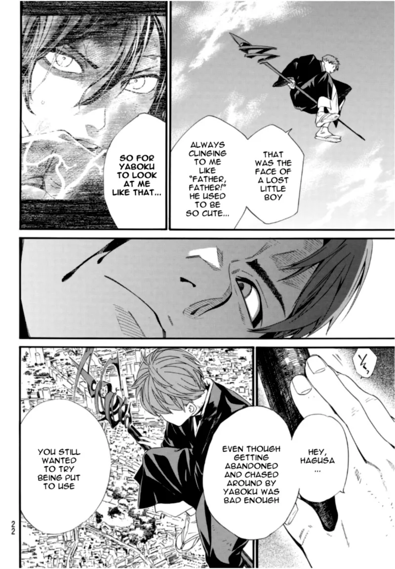 Noragami Chapter 96 page 19