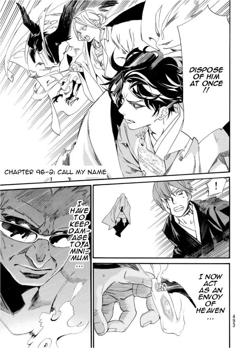 Noragami Chapter 96 page 28