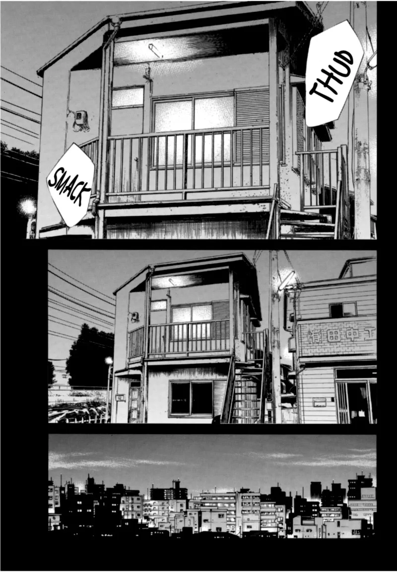 Noragami Chapter 96 page 12
