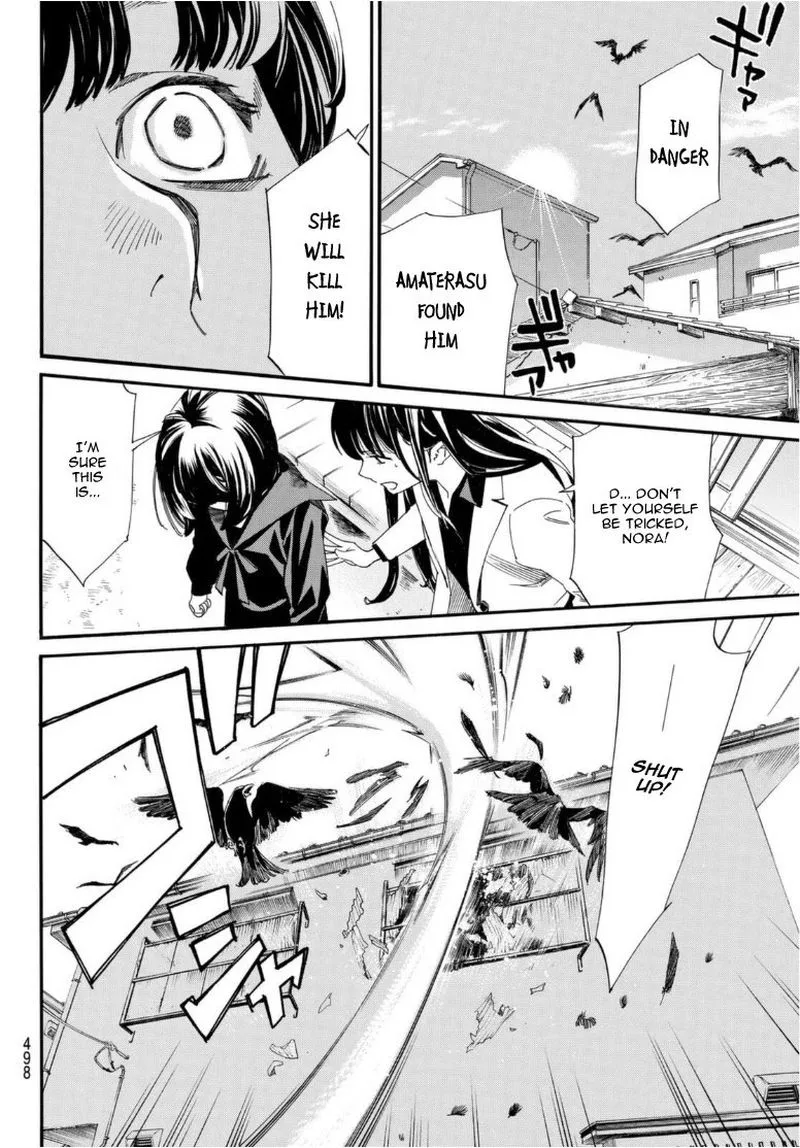 Noragami Chapter 96 page 33