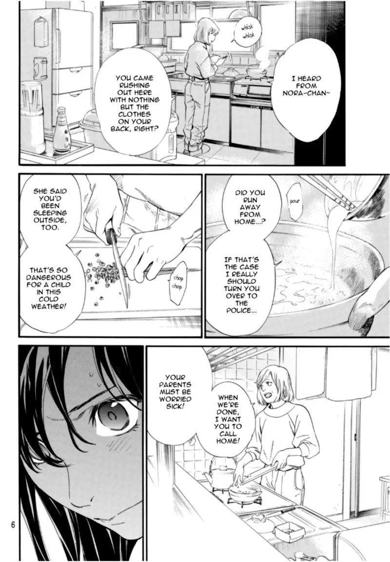 Noragami Chapter 96 page 3