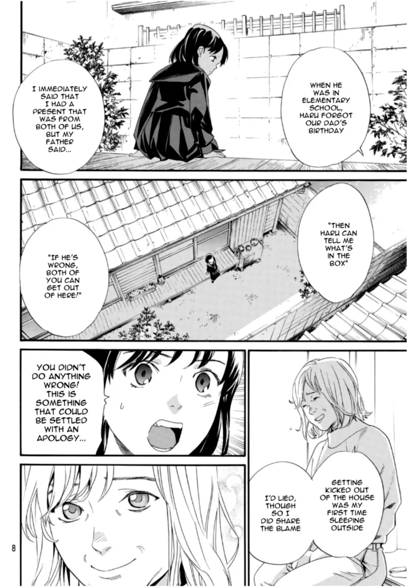 Noragami Chapter 96 page 5