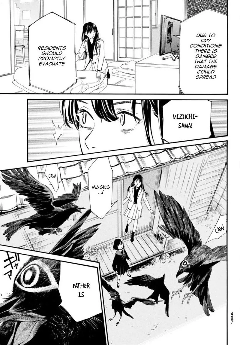 Noragami Chapter 96 page 32
