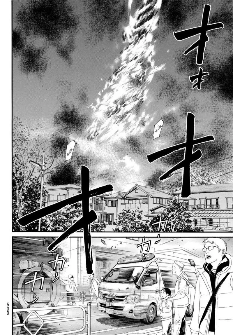Noragami Chapter 96 page 35
