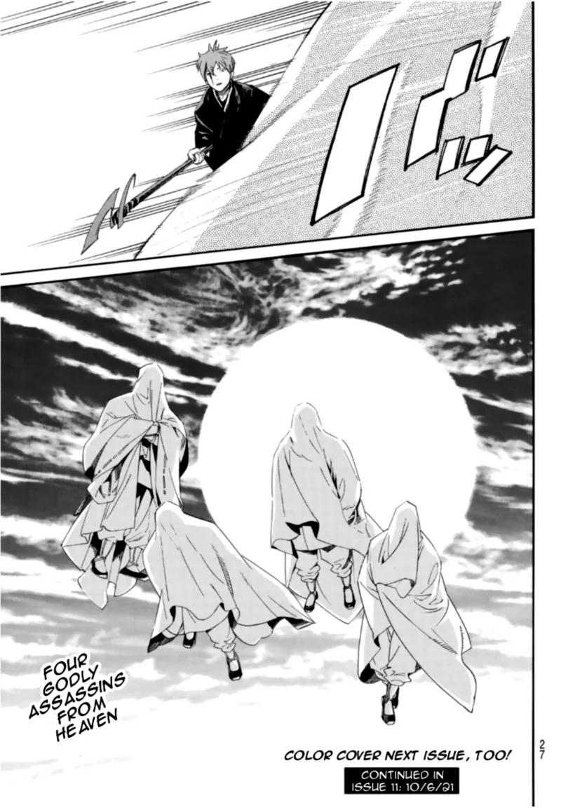 Noragami Chapter 96 page 24