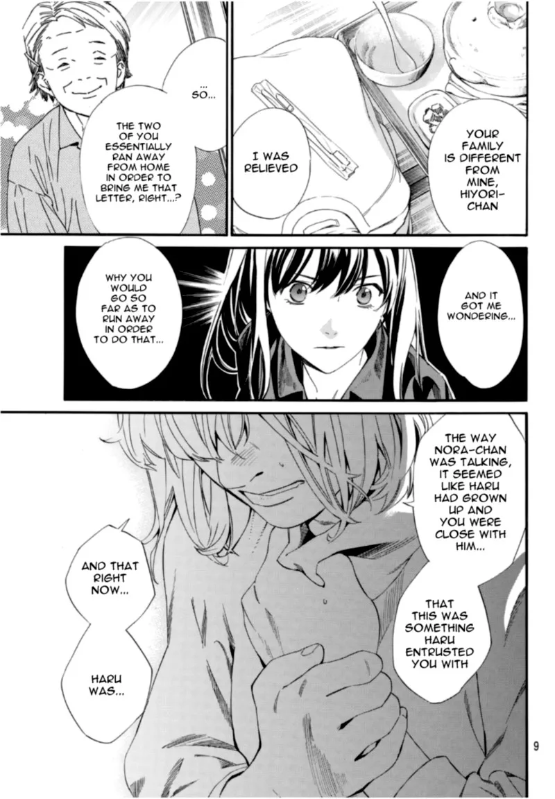 Noragami Chapter 96 page 6