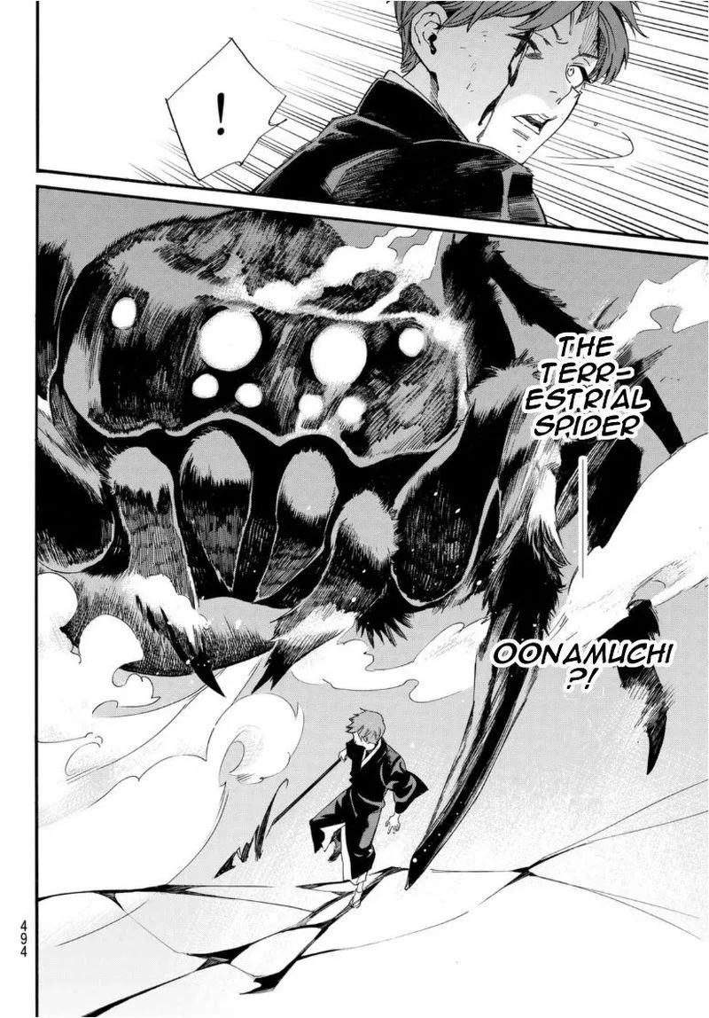 Noragami Chapter 96 page 29