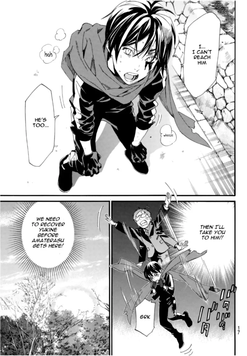 Noragami Chapter 96 page 14