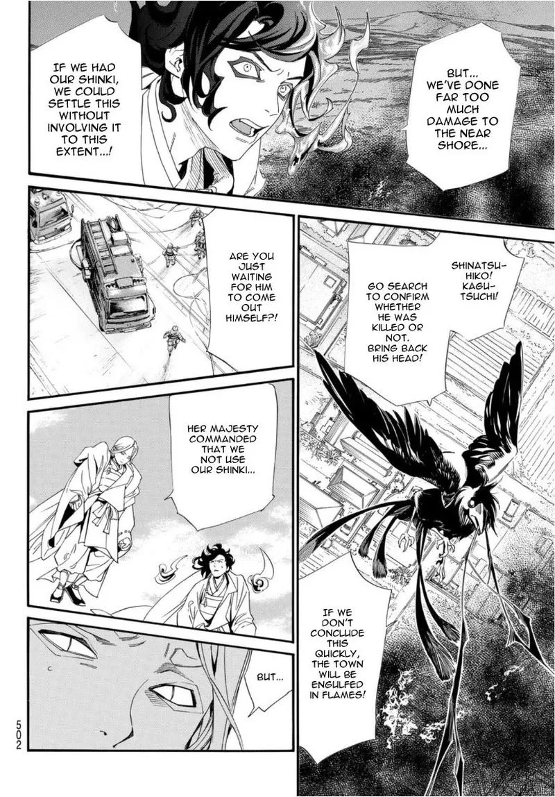 Noragami Chapter 96 page 37