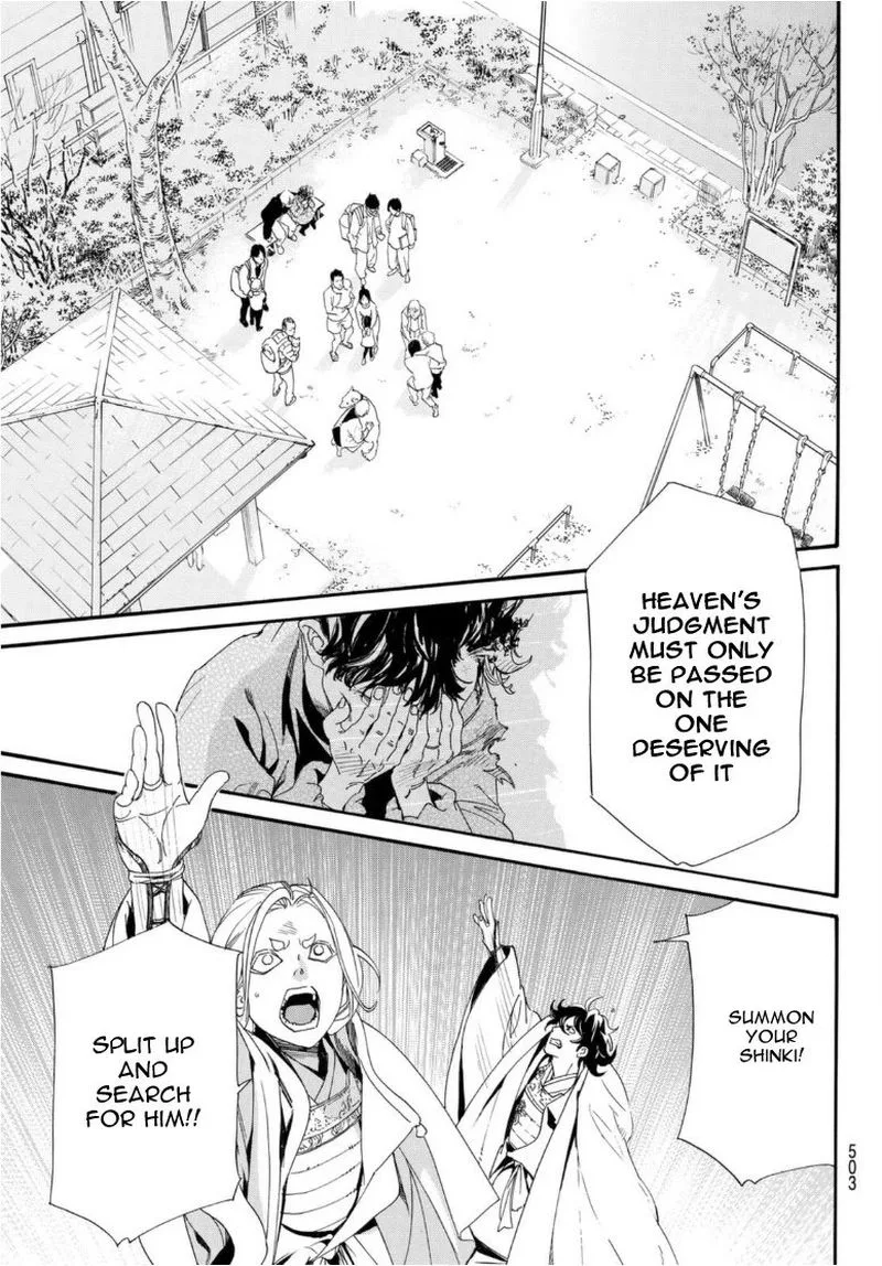 Noragami Chapter 96 page 38