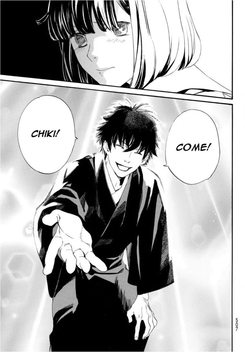 Noragami Chapter 96 page 42