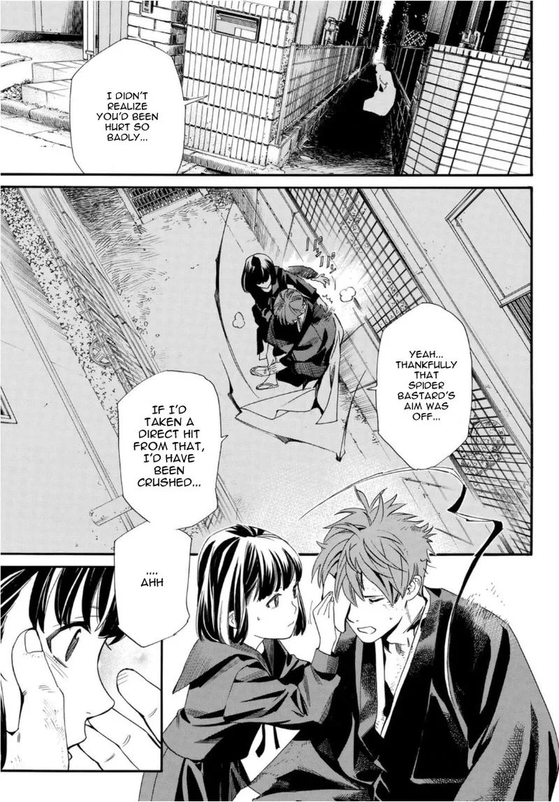 Noragami Chapter 97 page 15