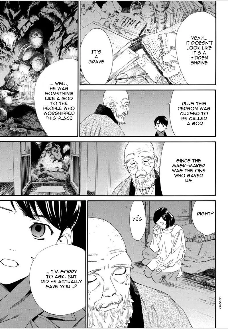 Noragami Chapter 97 page 34