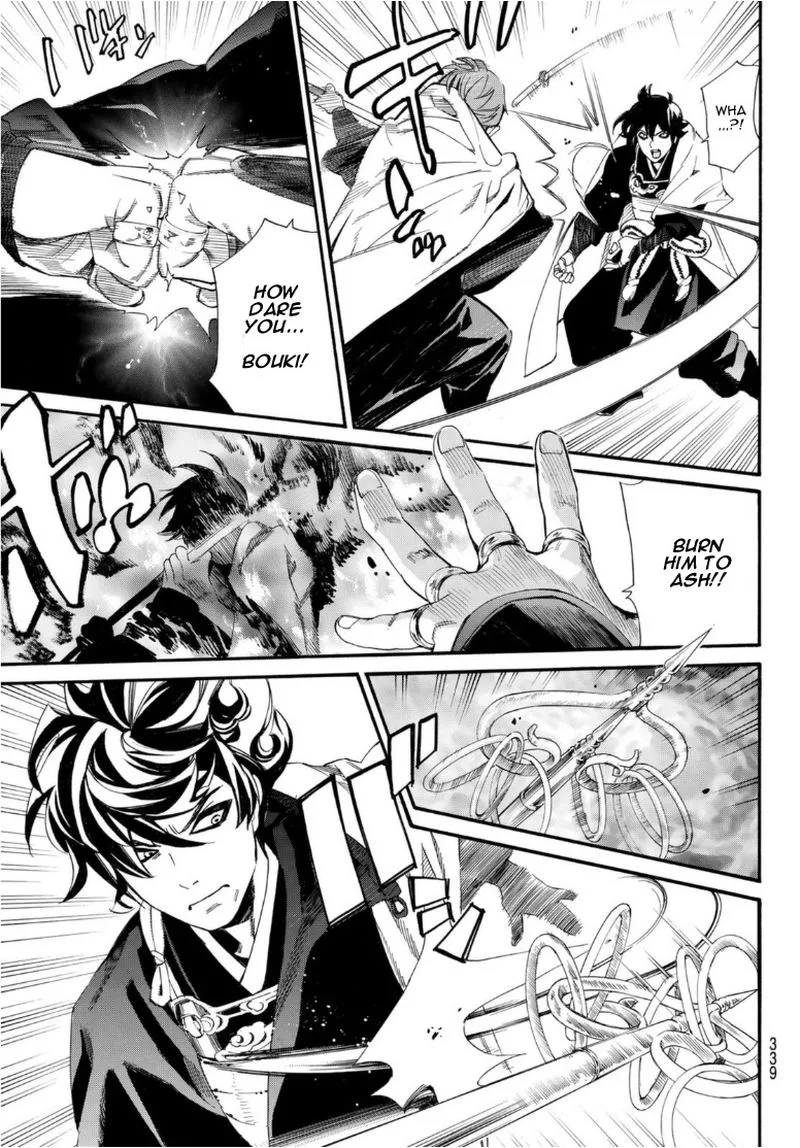 Noragami Chapter 97 page 5