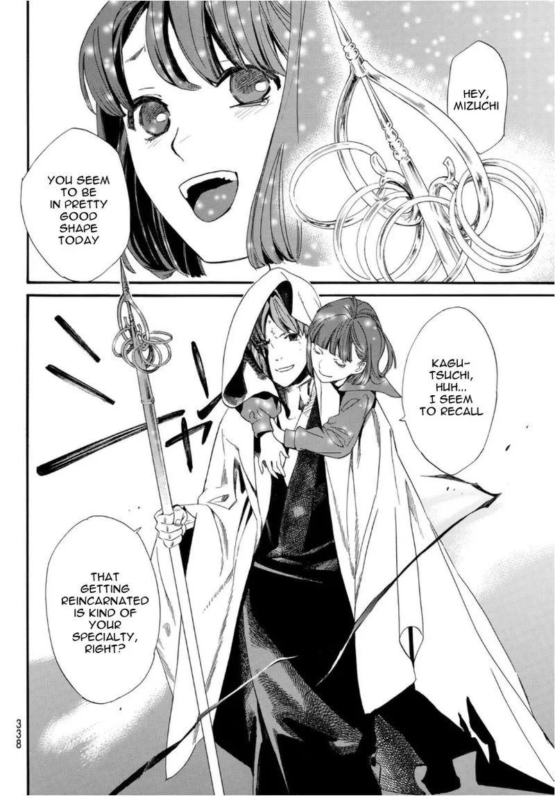 Noragami Chapter 97 page 4