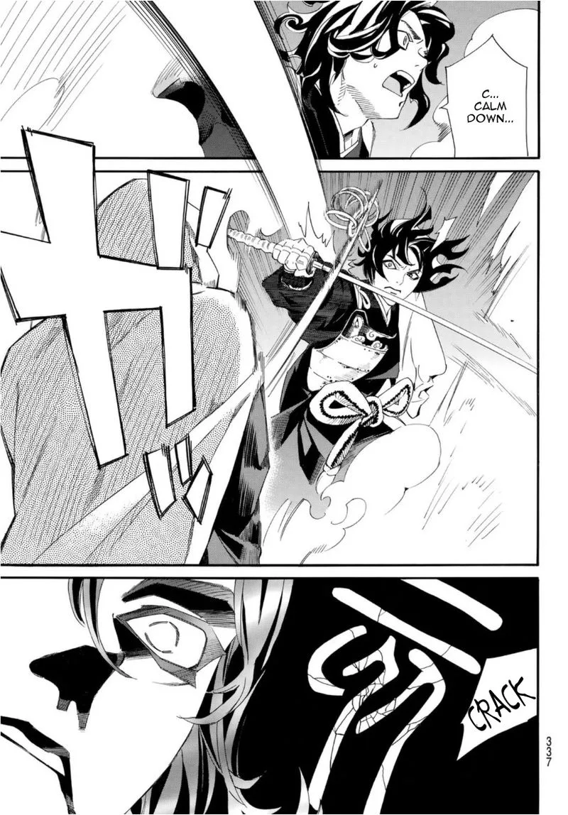 Noragami Chapter 97 page 3