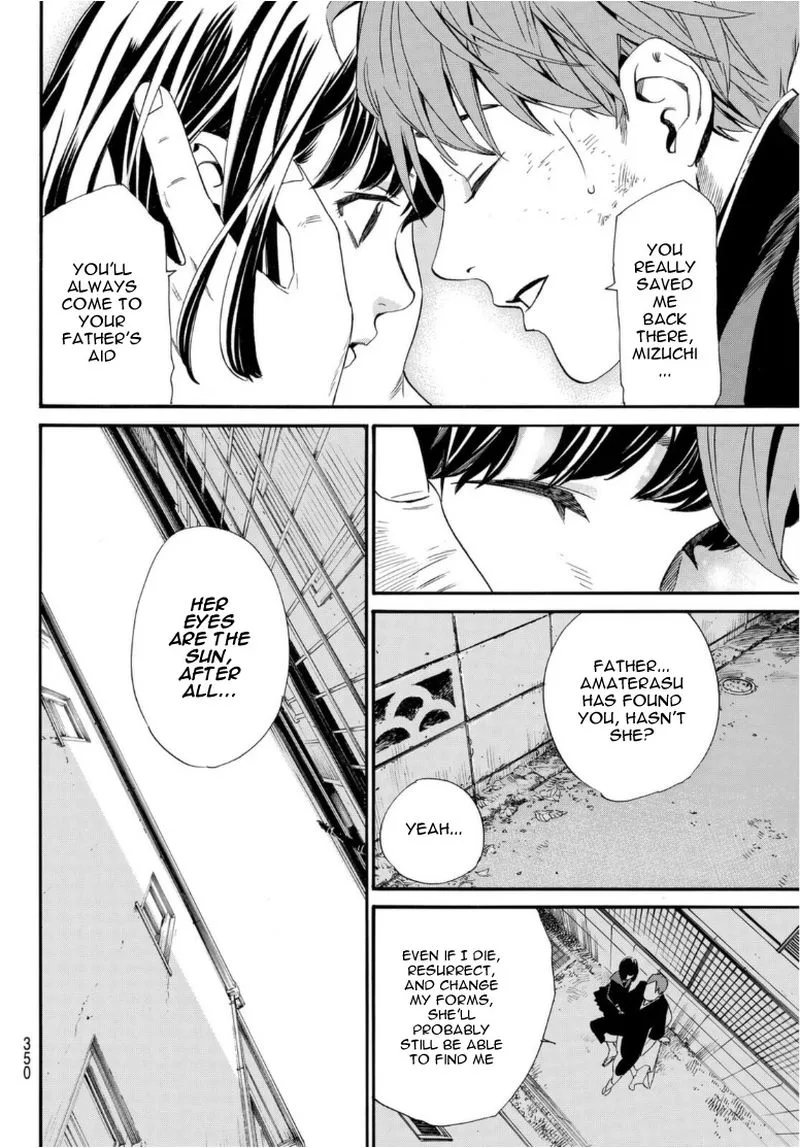 Noragami Chapter 97 page 16