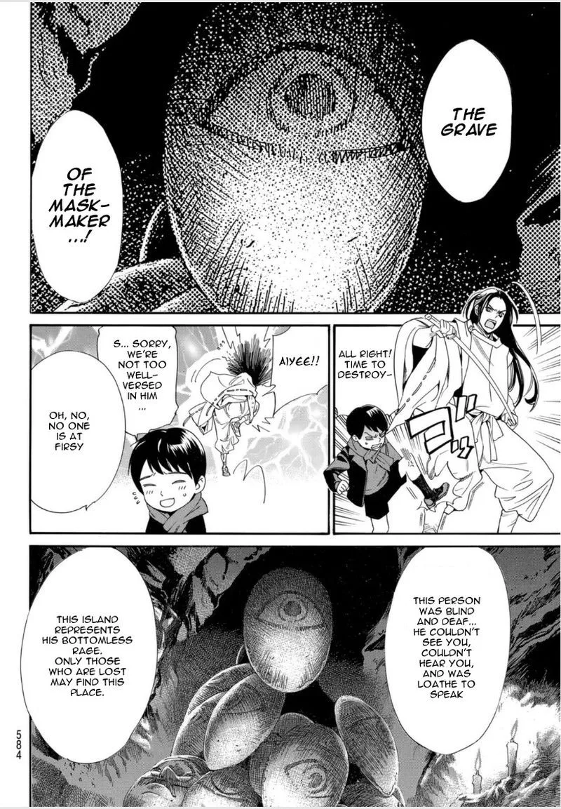 Noragami Chapter 97 page 33