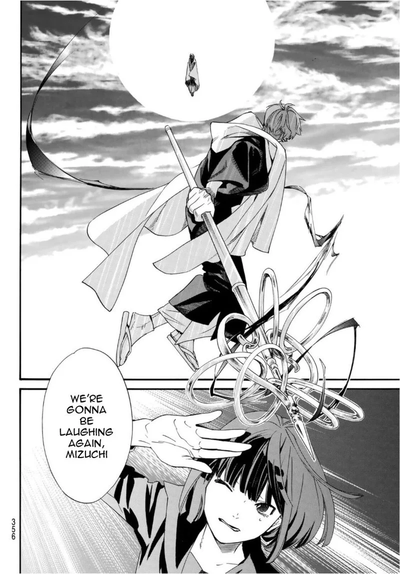 Noragami Chapter 97 page 22
