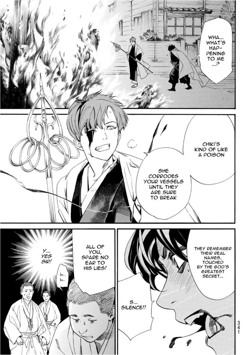 Noragami Chapter 97 page 7