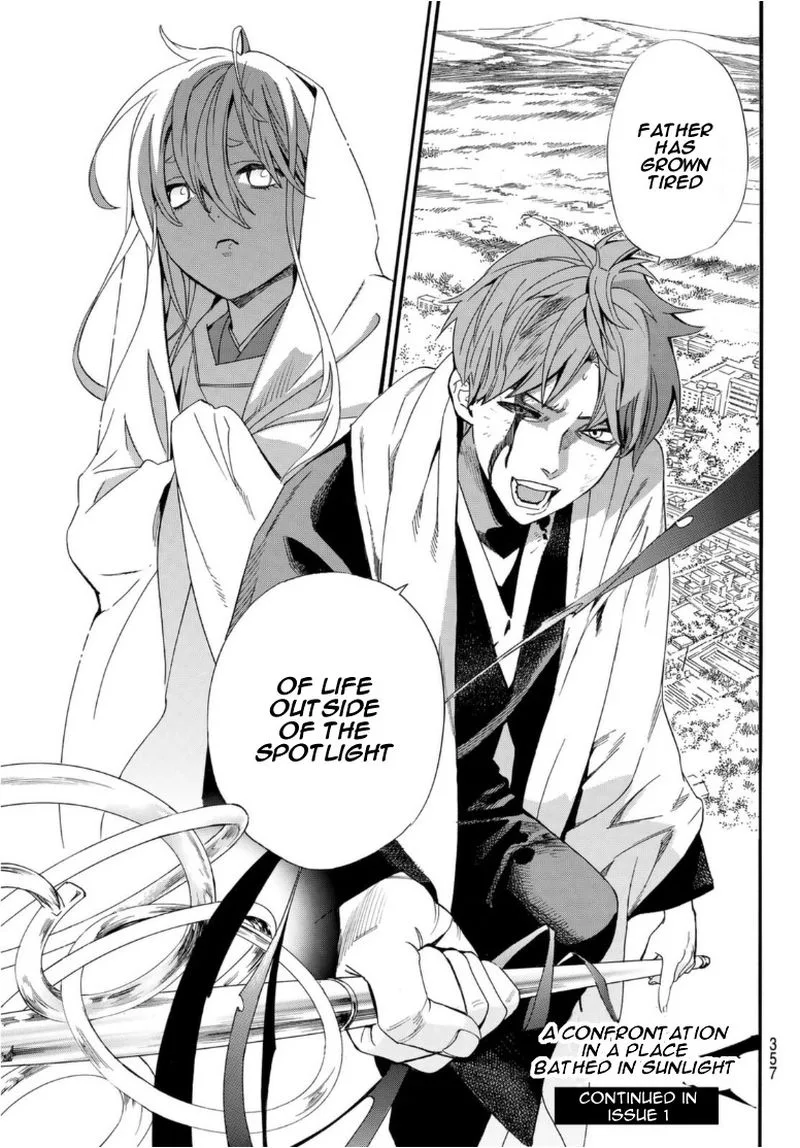 Noragami Chapter 97 page 23