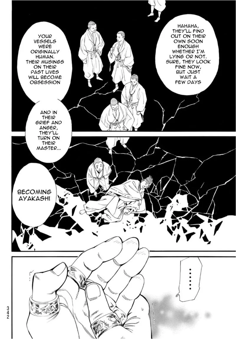 Noragami Chapter 97 page 8