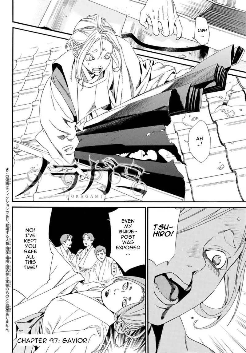 Noragami Chapter 97 page 2