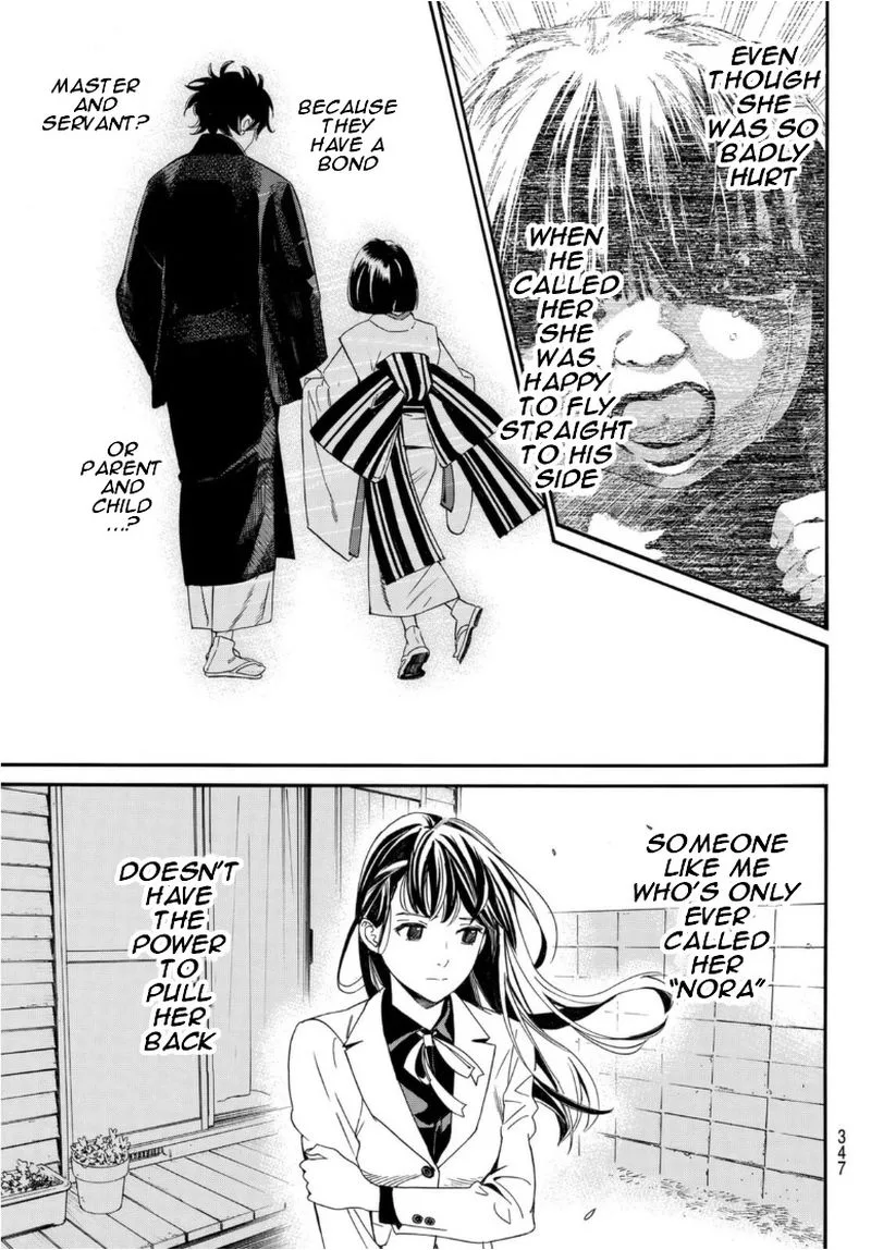 Noragami Chapter 97 page 13