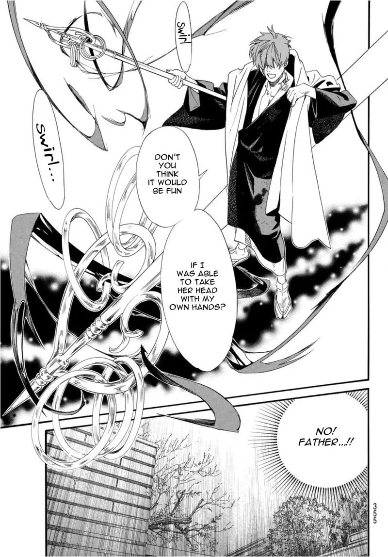 Noragami Chapter 97 page 21