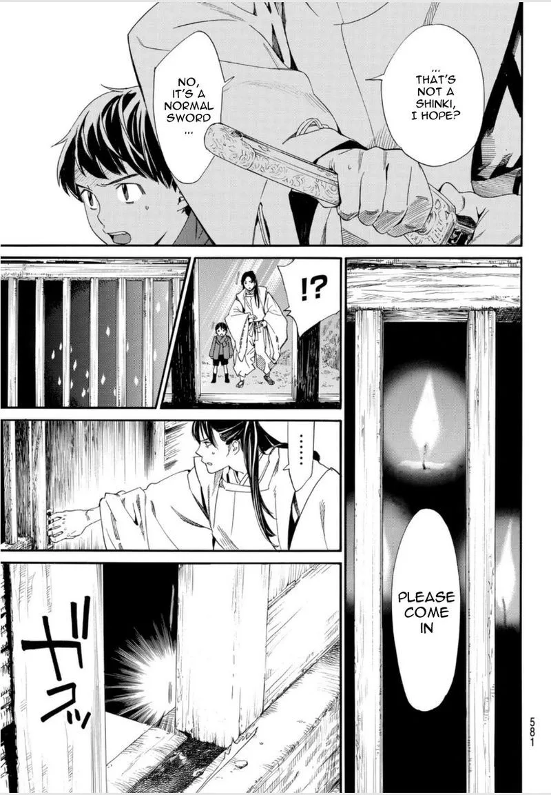Noragami Chapter 97 page 30